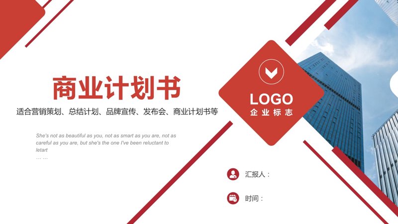 上海信息咨询行业的最新趋势与机遇