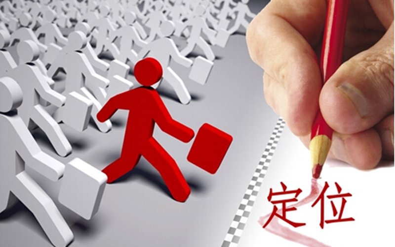 投资咨询行业的最新动态与发展趋势
