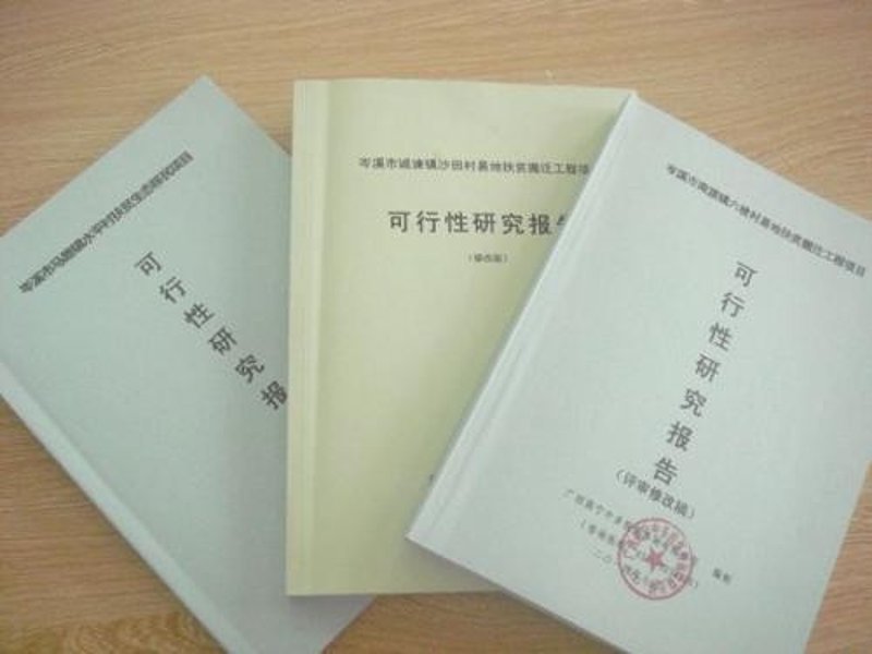 市场调研：抓住行业的脉动